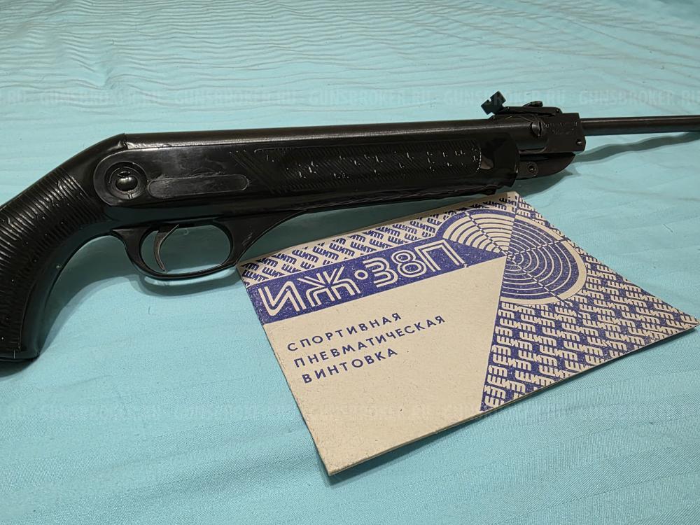 Иж 38п