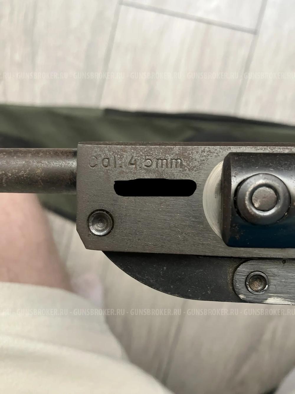 ИЖ 38С