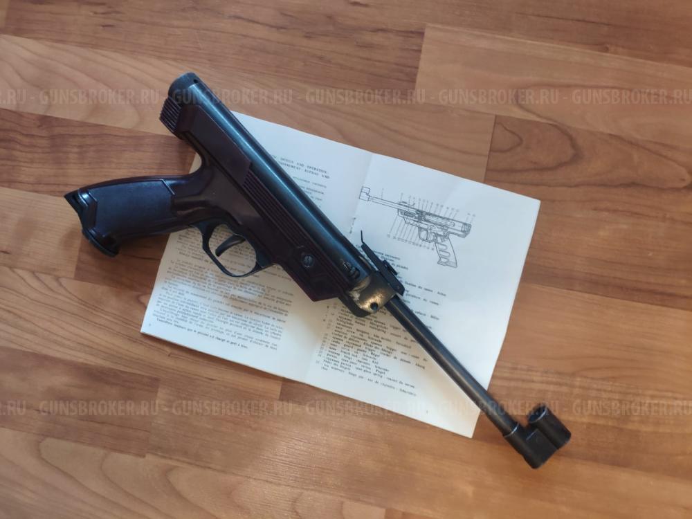   ИЖ 40:  МР - 512