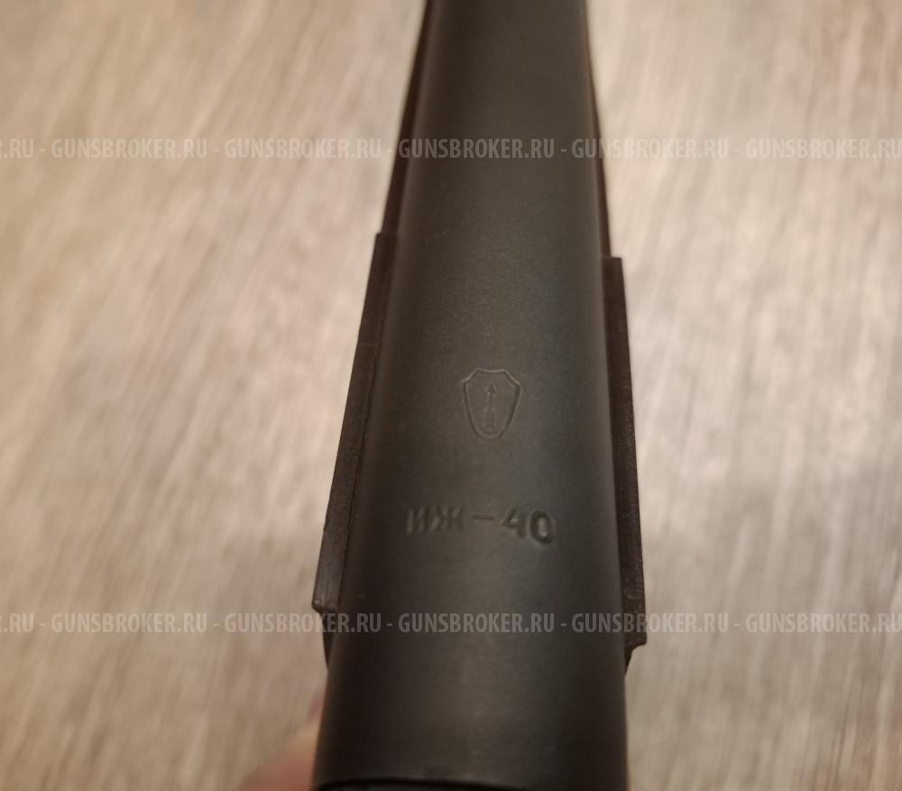 ИЖ-40 