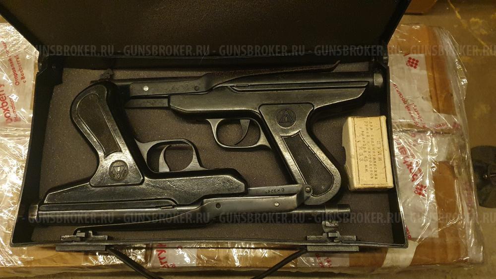 Коллекция ПСРМ, ИЖ-22/38/40/53 и СПП