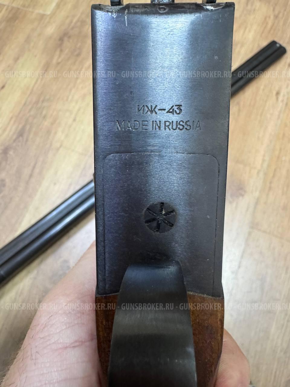 ИЖ-43 , кал. 12/70 в СПБ