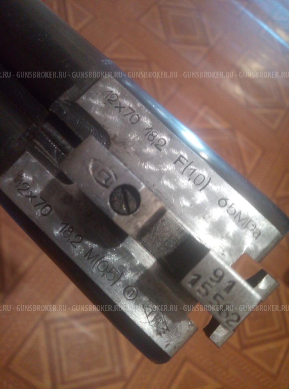 ИЖ-43, 12 калибра