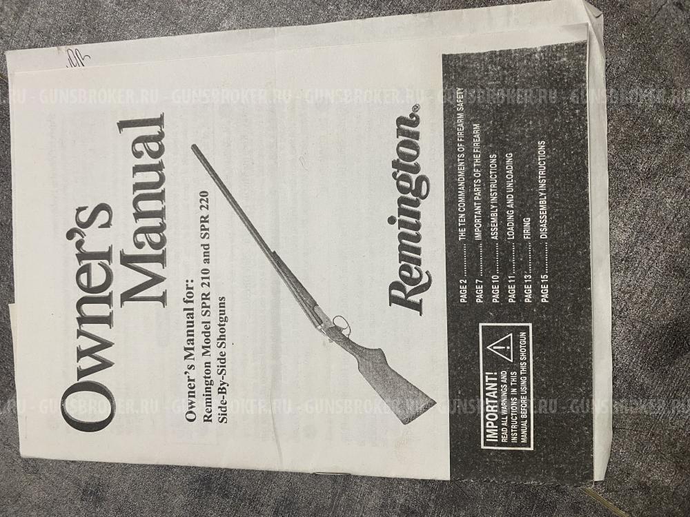 МР-43 (IZH-43) SPR 220