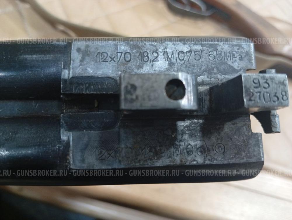 ИЖ-43 к.12х76 №9327038