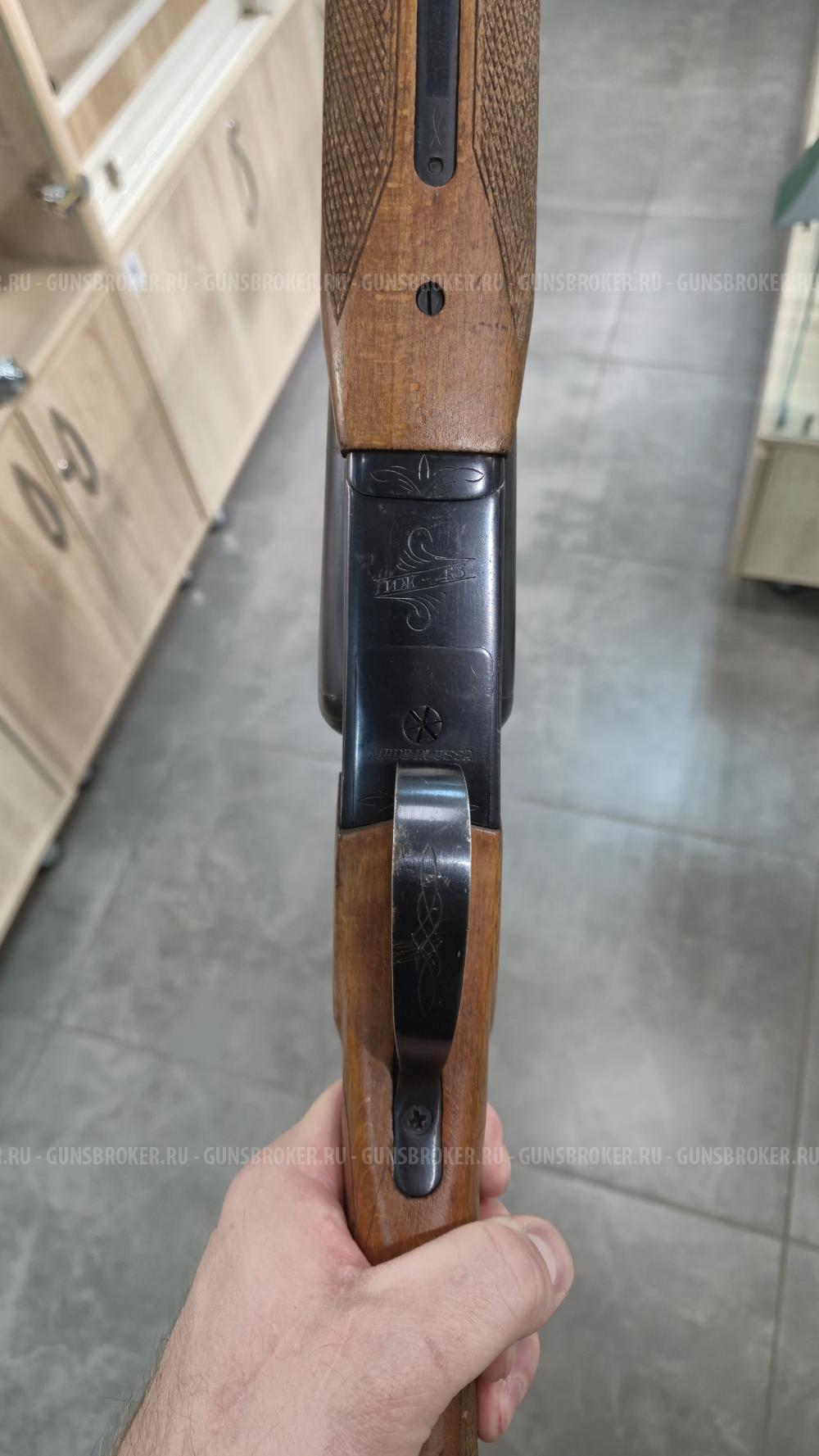 ИЖ-43, кал. 12х70, 1991 г.в.