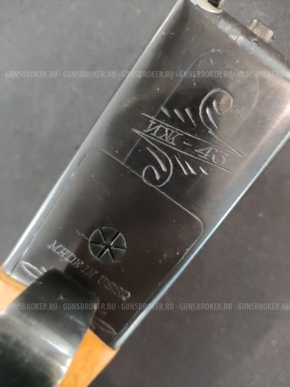 ИЖ-43, кал.12/70 "СССР" 