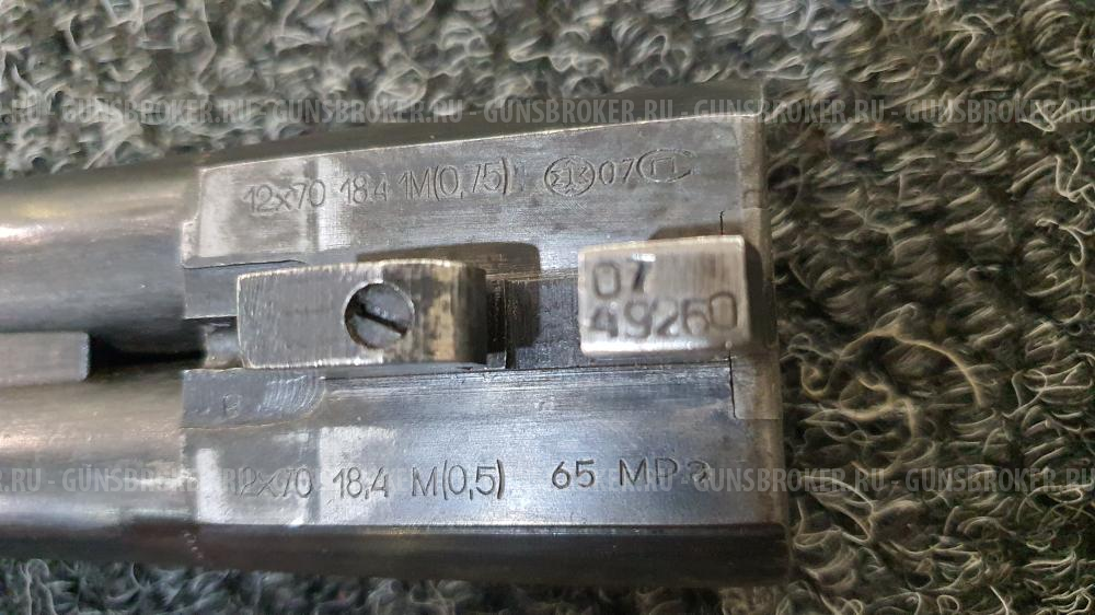 ИЖ-43, кал.12/70