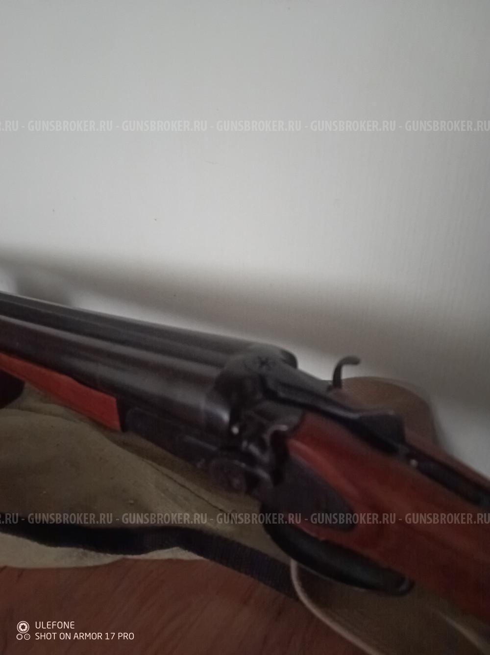 Иж 43 КН(МР 43 КН)