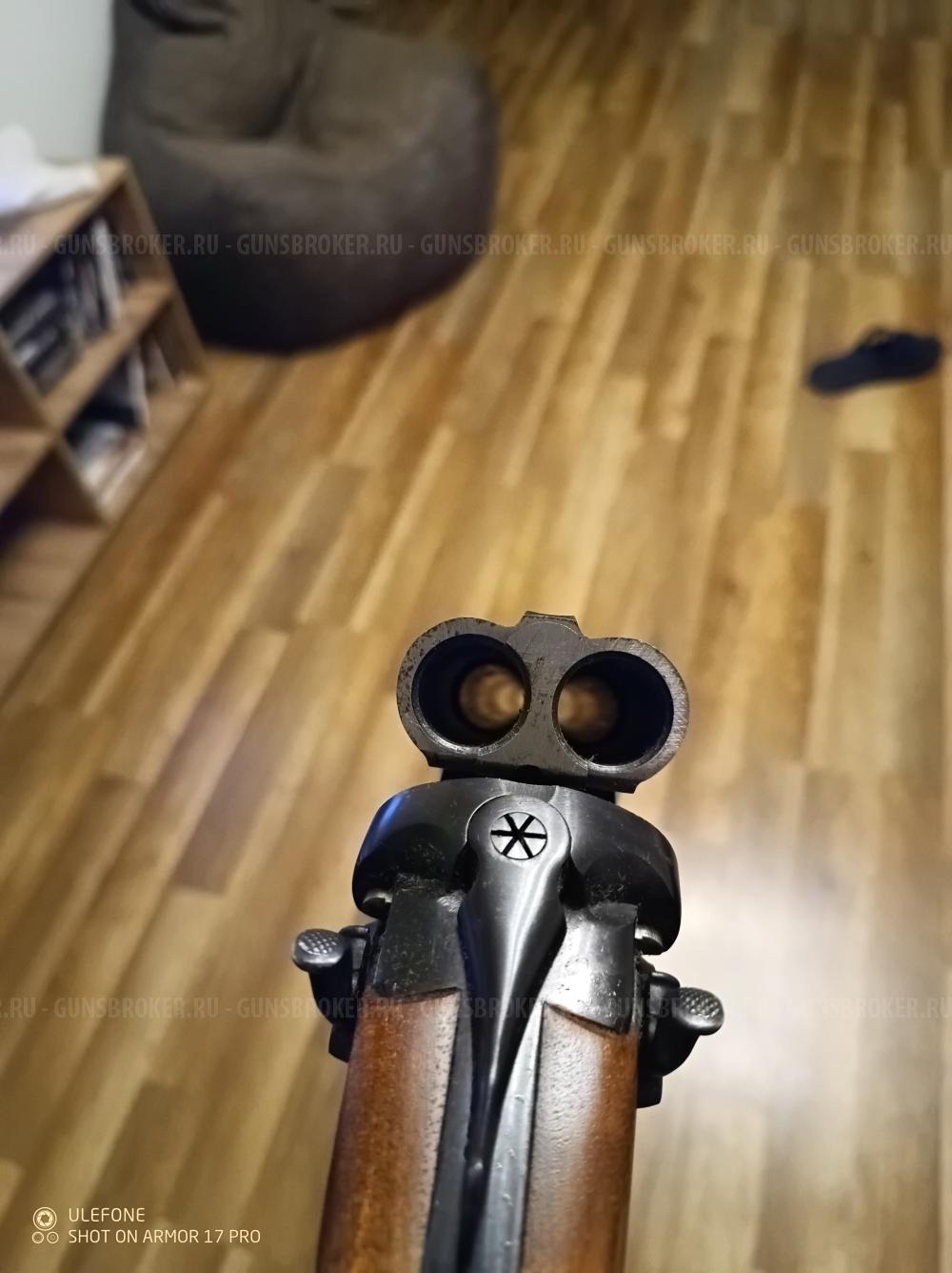 Иж 43 КН(МР 43 КН)