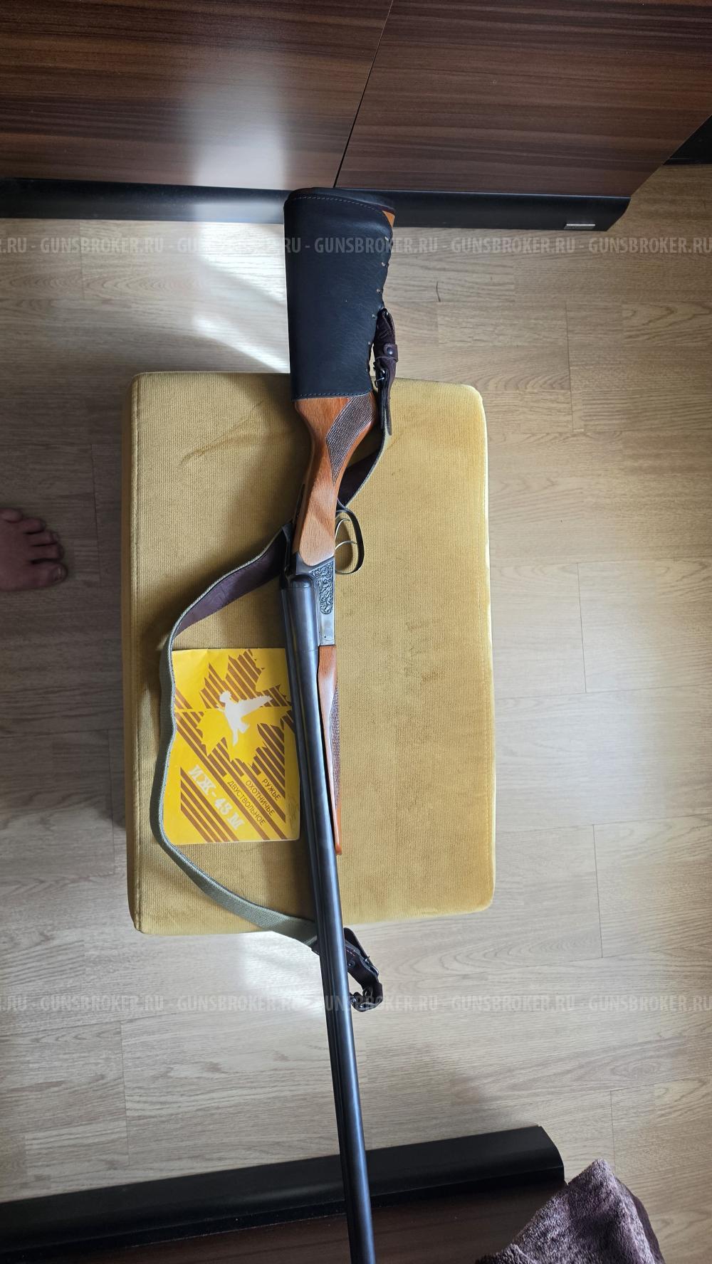 Иж 43 М