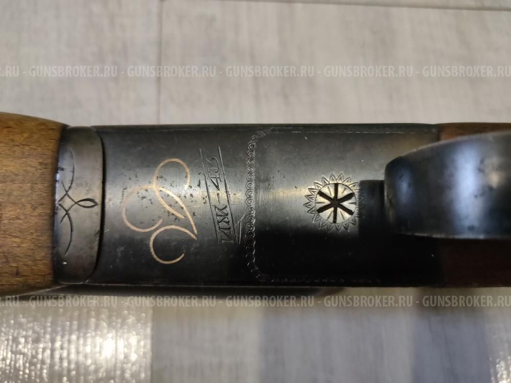 Иж 43 штучное