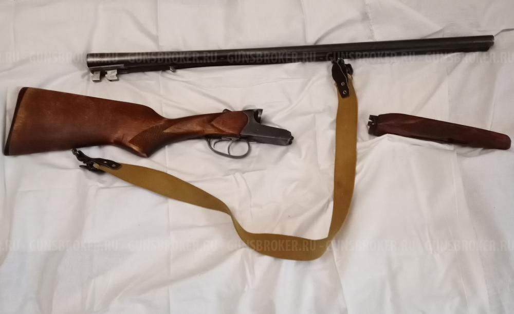 Купить Ружье Иж 27 В Санкт Петербурге