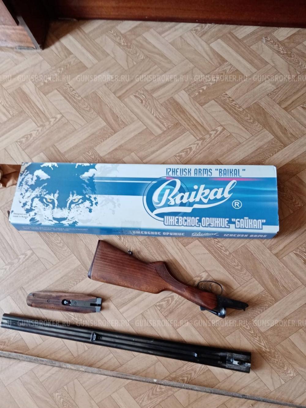 Иж 43 калибр 12, бук. 2006 г.в.