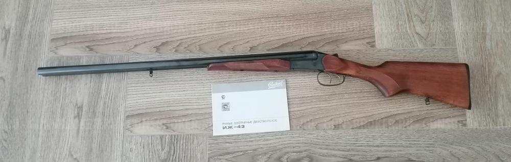 Иж-43