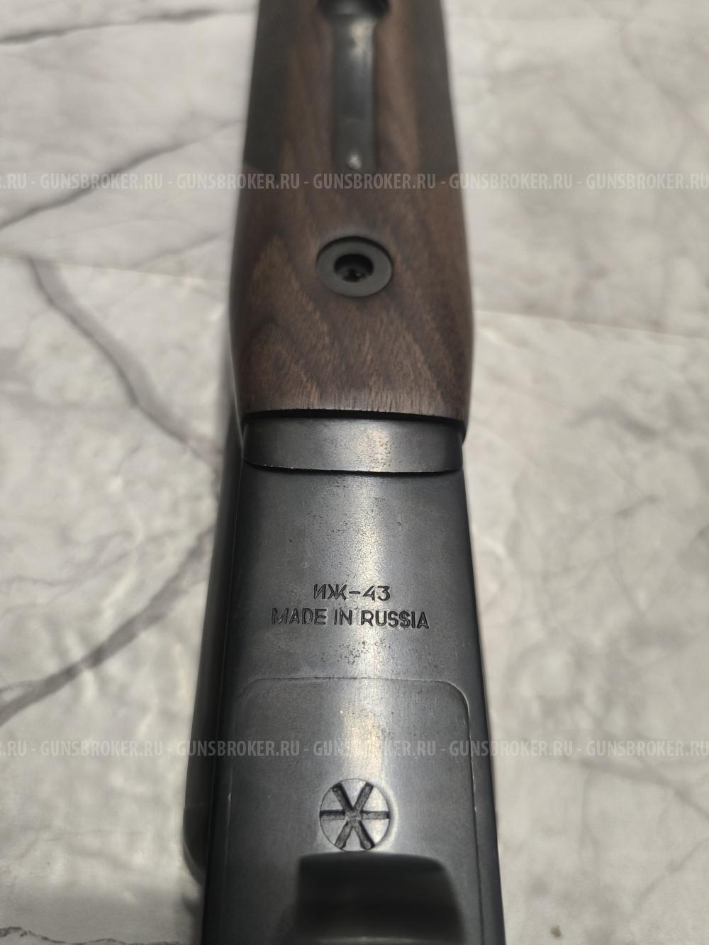 ИЖ-43
