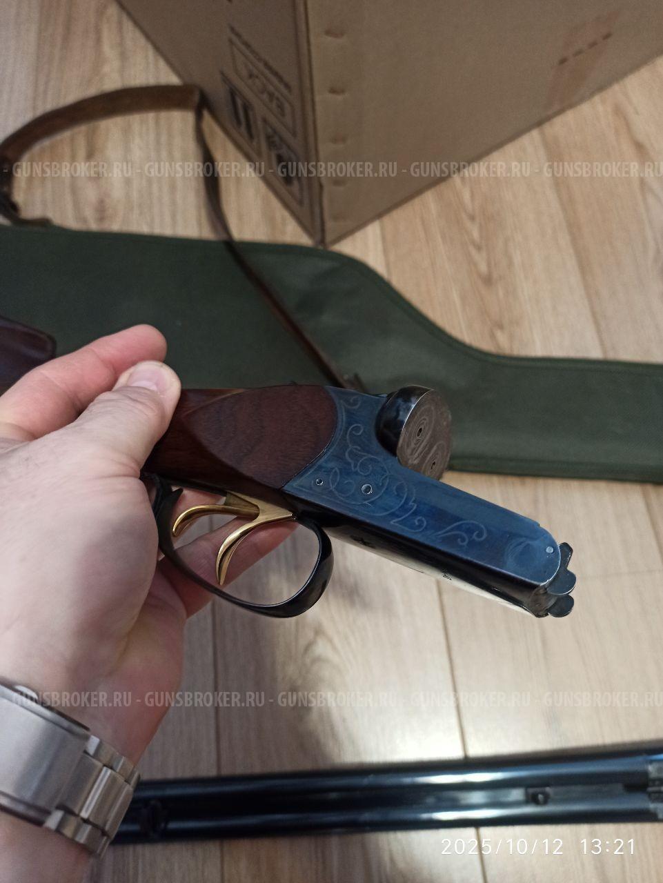ИЖ-43