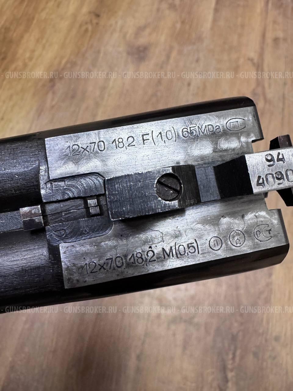 ИЖ-43Е 1994 г.в., кал. 12/70 в СПБ