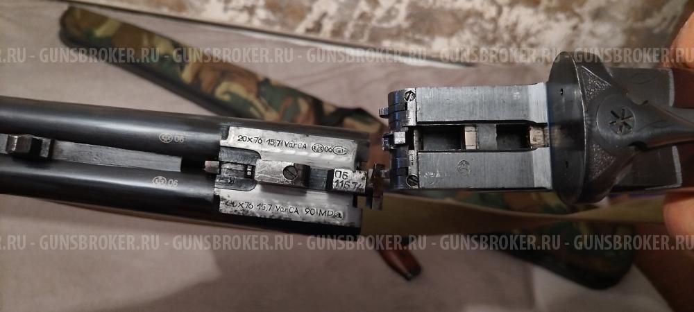 ИЖ-43Е-1С к.20х76