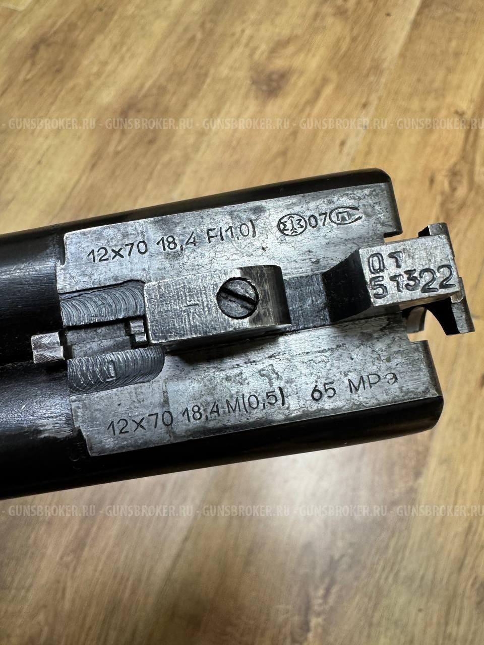 ИЖ-43Е 2007 г.в. , кал. 12/70 в СПБ