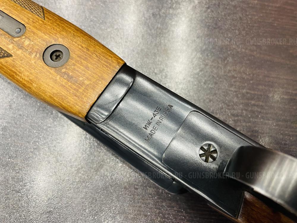 ИЖ-43Е.,к. 12/70 тел. +7495-175-75-75