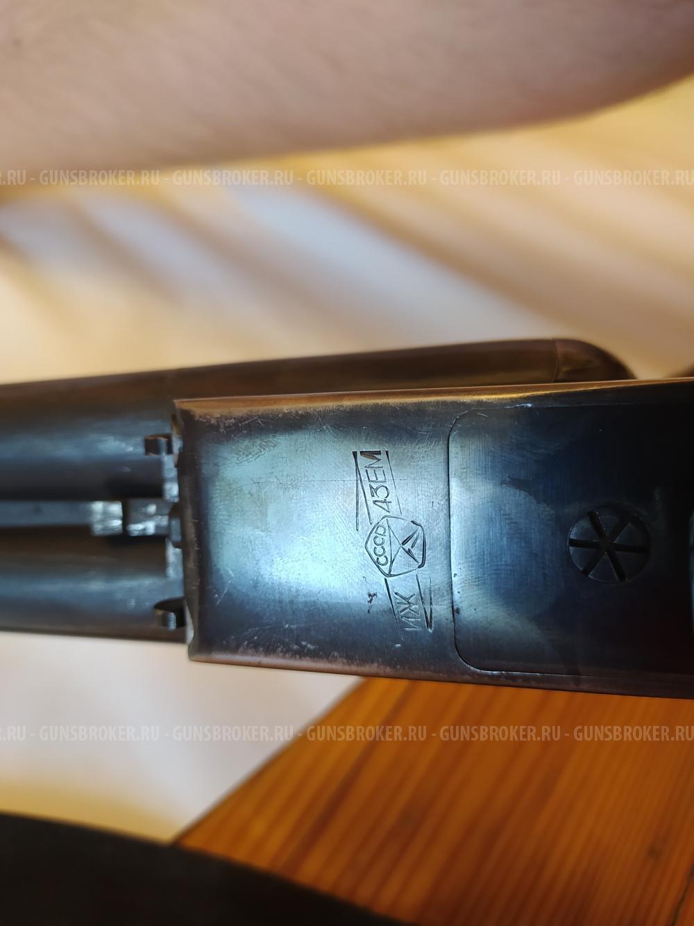 ИЖ 43ЕМ 12/70 1988 год