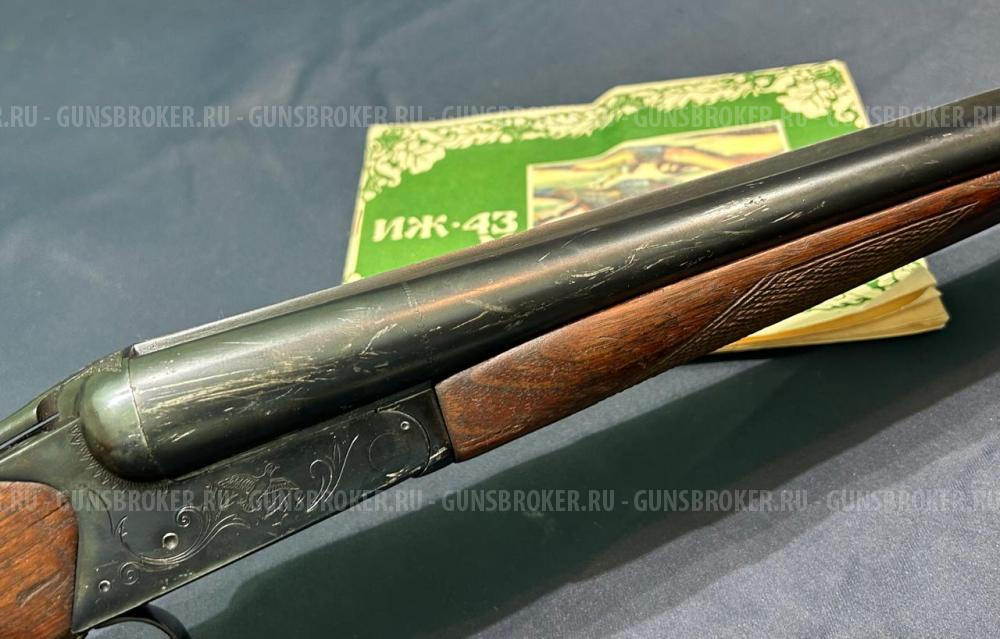 ИЖ-43ЕМ, кал.12/70 &quot;Made in USSR&quot;