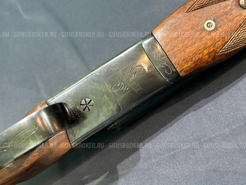 ИЖ-43ЕМ, кал.12/70 "Made in USSR"