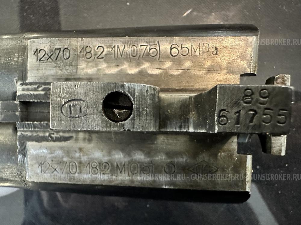 ИЖ-43ЕМ, кал.12/70 "СССР"