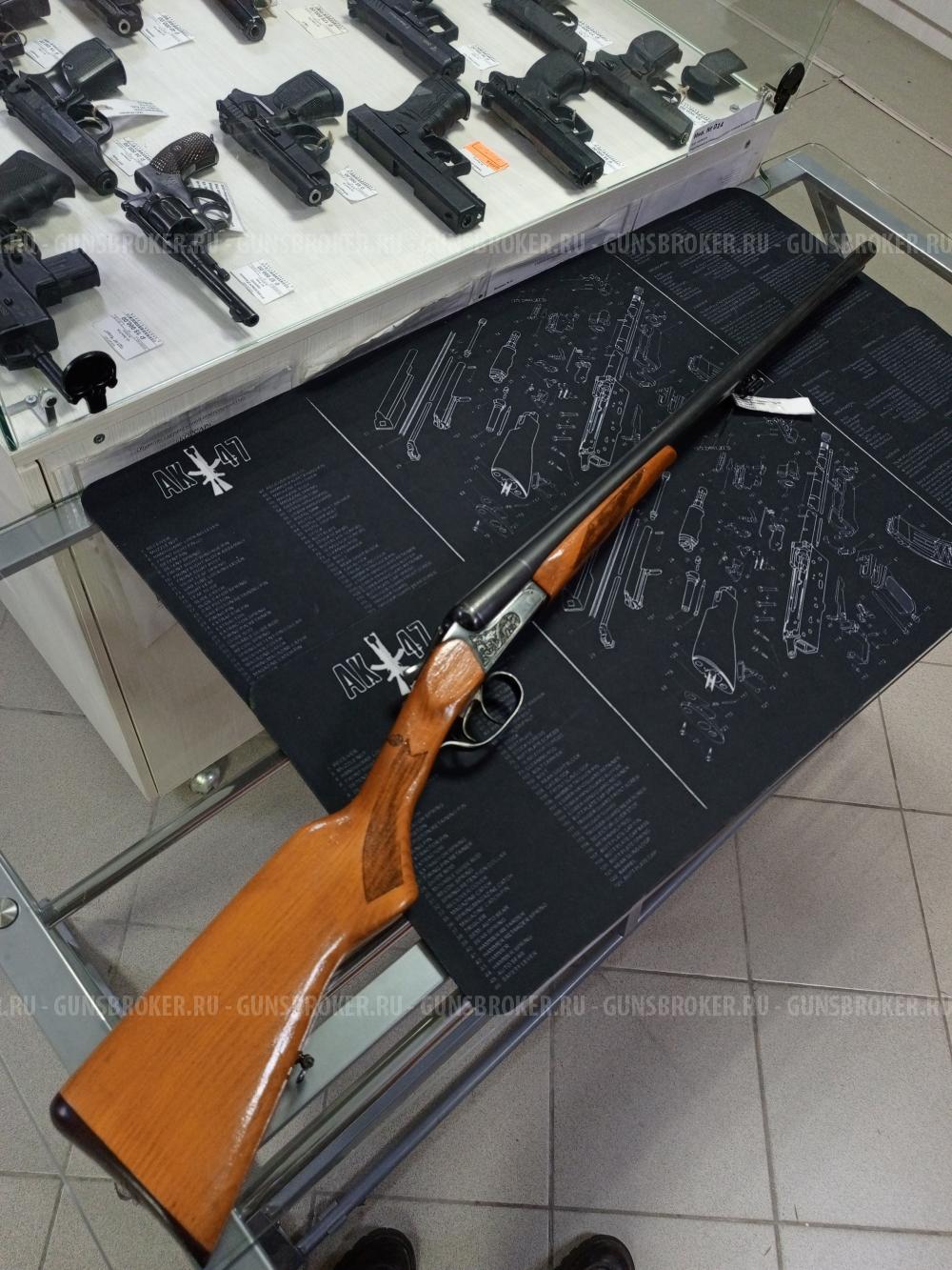 ИЖ-43ЕМ, кл. 12х70