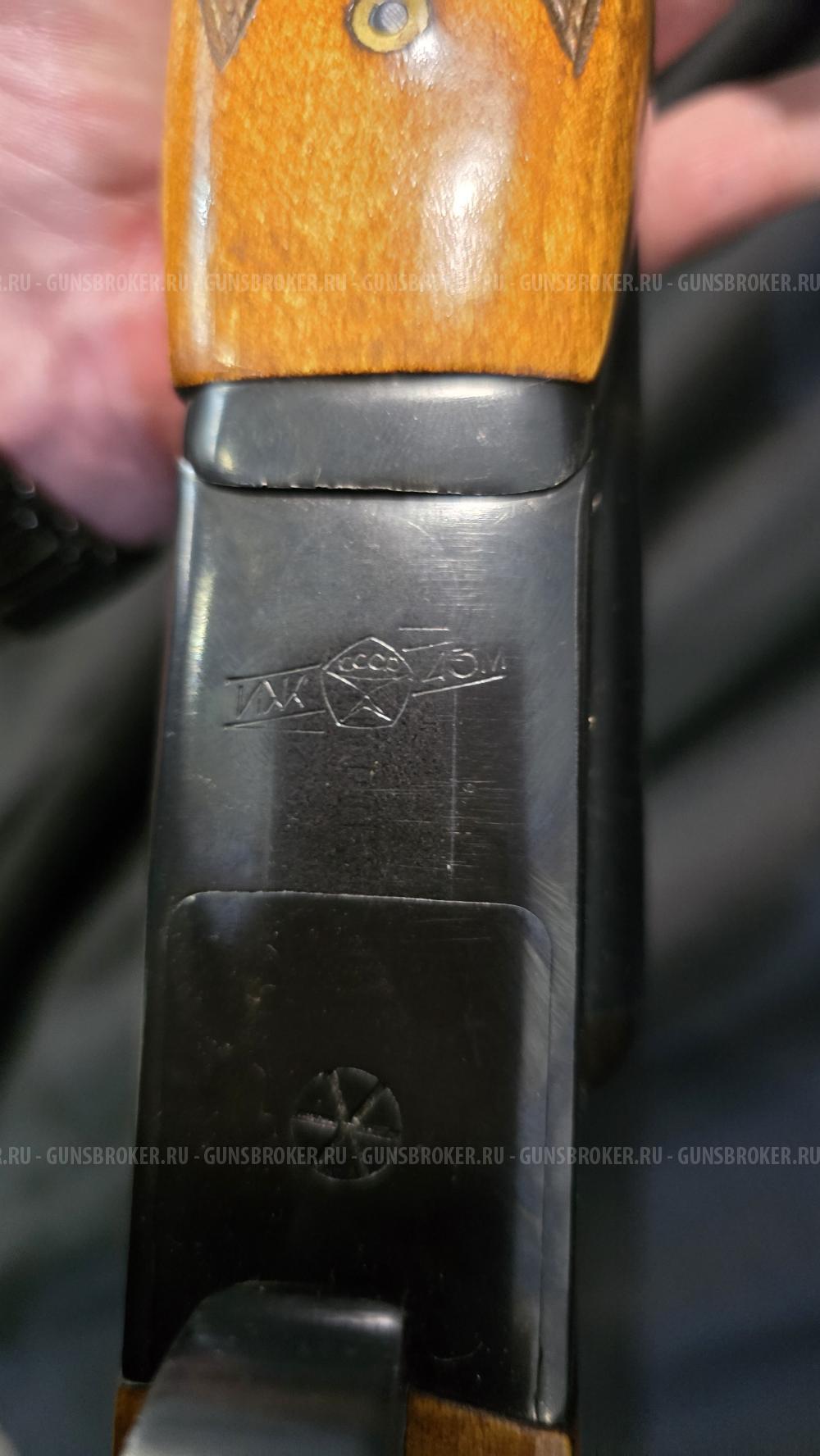 ИЖ-43М, кал.12/70, "СССР"