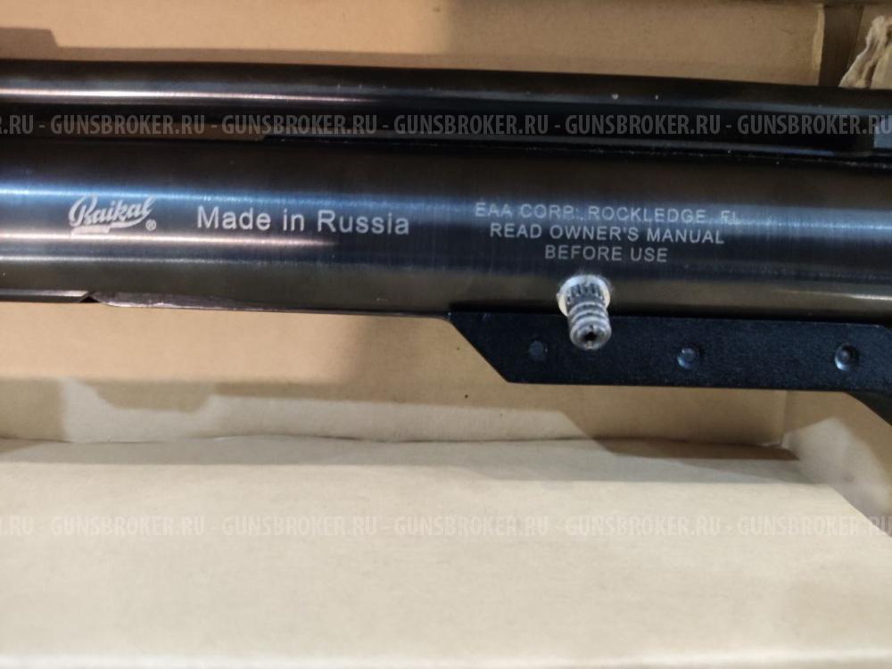 ИЖ-46М, кал.4.5мм (без настрела)