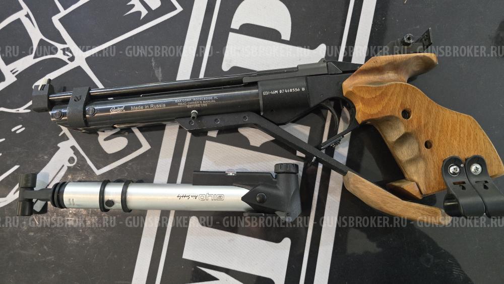 ИЖ-46М, кал.4,5мм