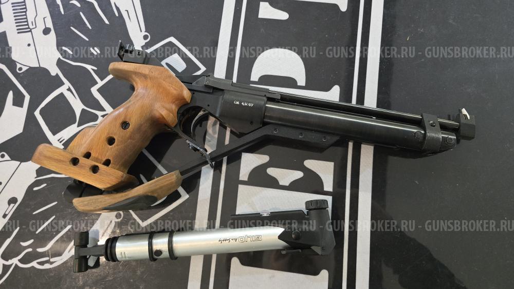 ИЖ-46М, кал.4,5мм