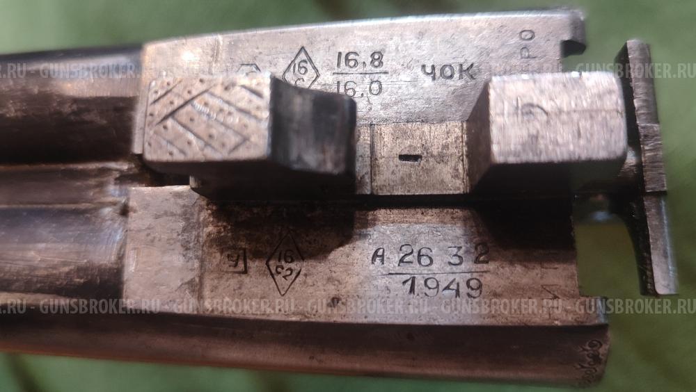 ИЖ-49 1949 гв