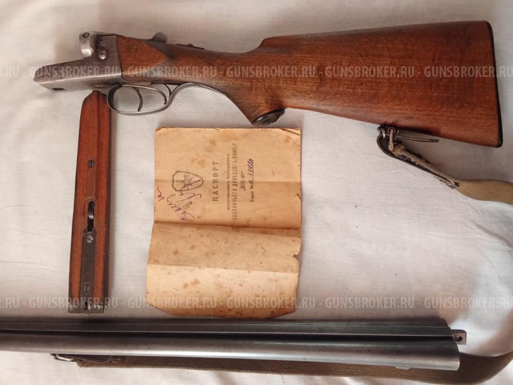 Иж 49 калибр 16/70