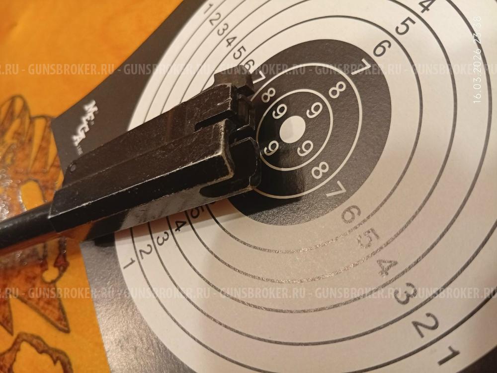 ИЖ-53 Байкал