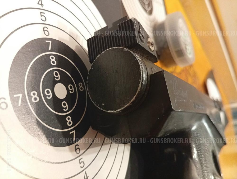 ИЖ-53 Байкал