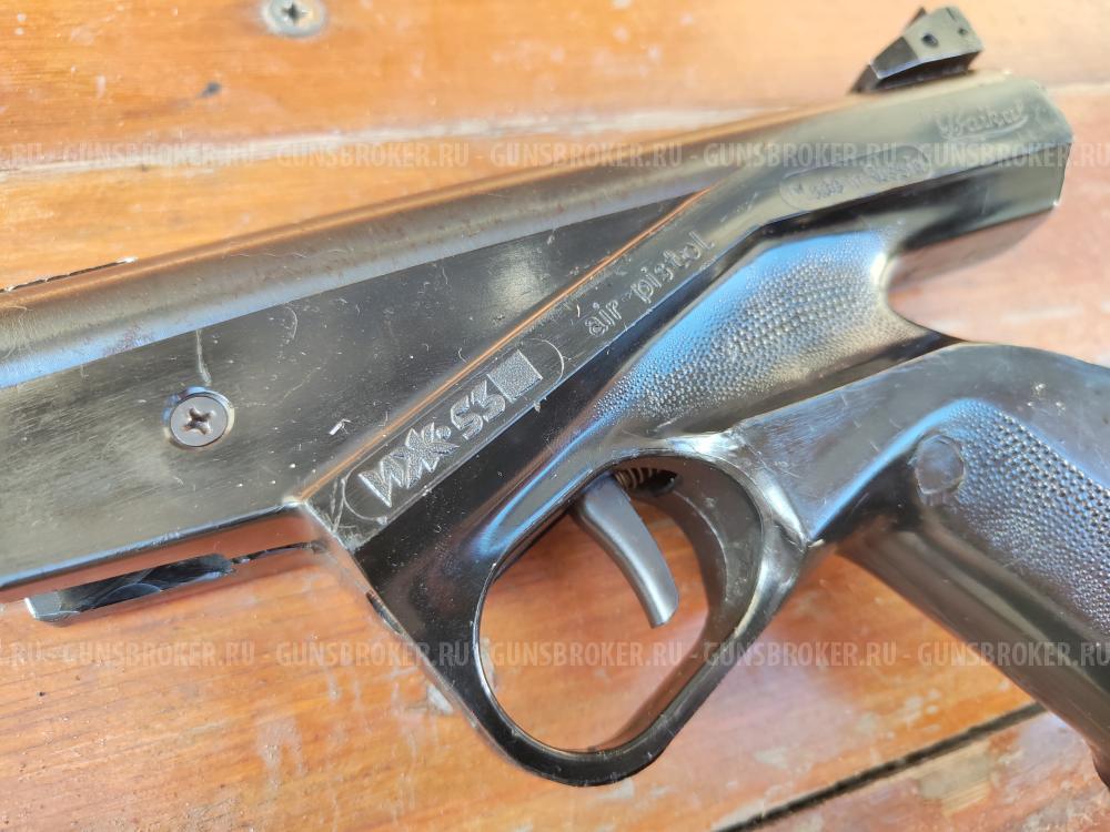 Иж 53 без буквы М