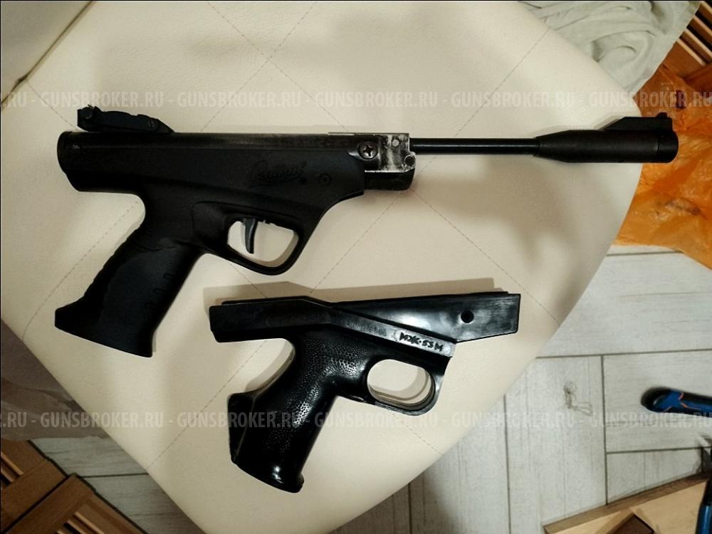 ИЖ 53 М