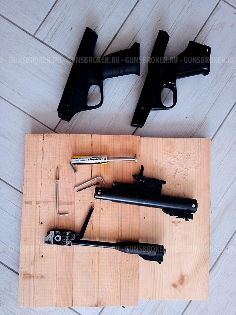 ИЖ 53 М