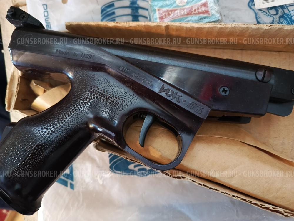 ИЖ-53 USSR