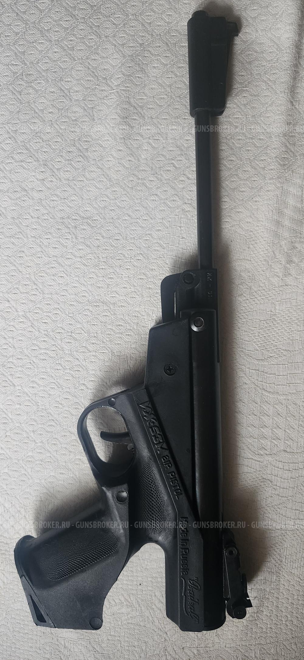 Иж 53