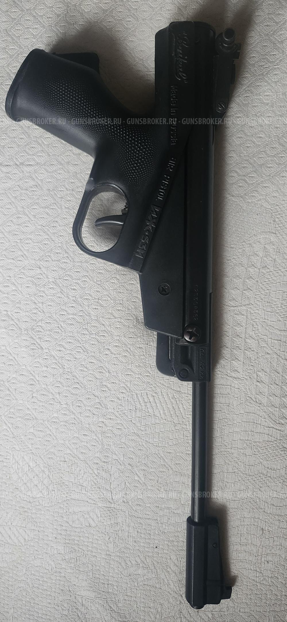Иж 53