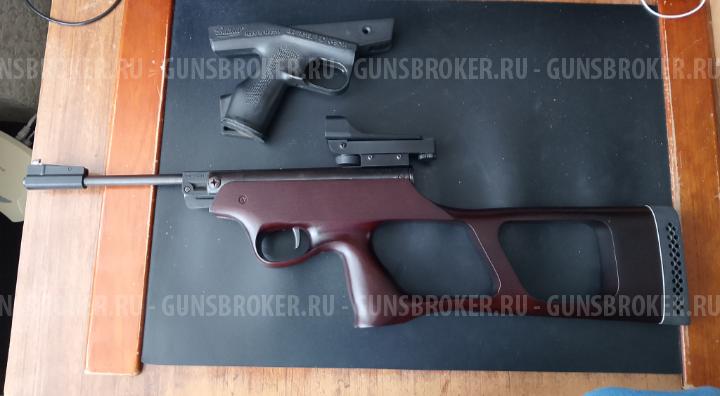 ИЖ-53