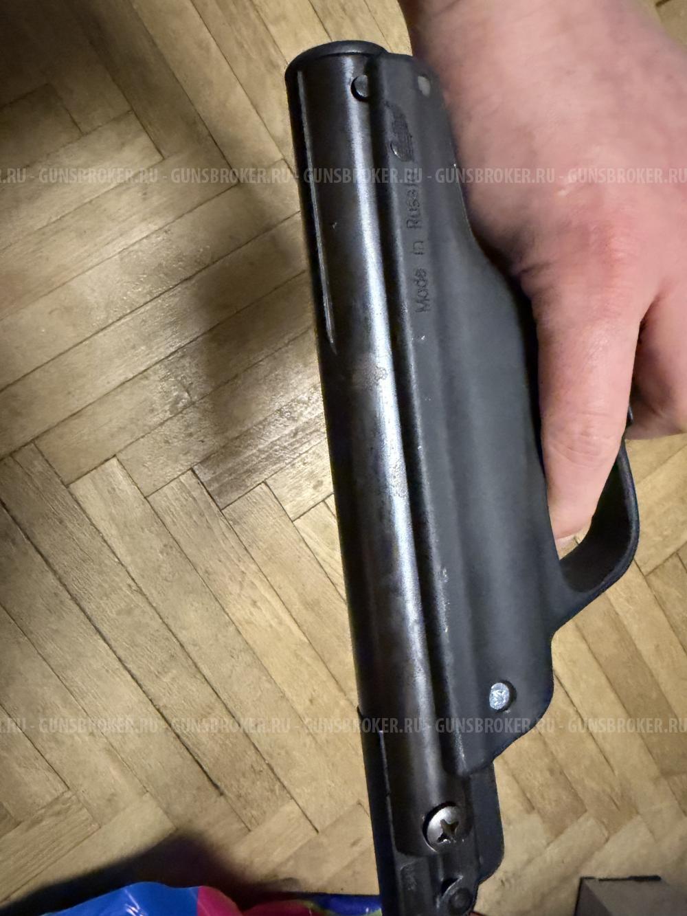 Иж 53м