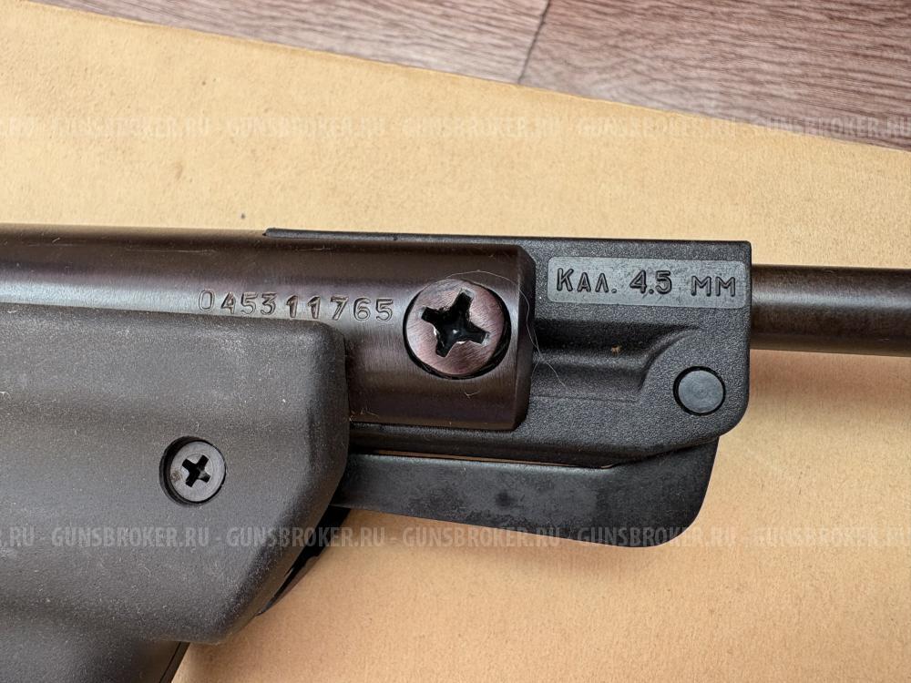 Иж 53м
