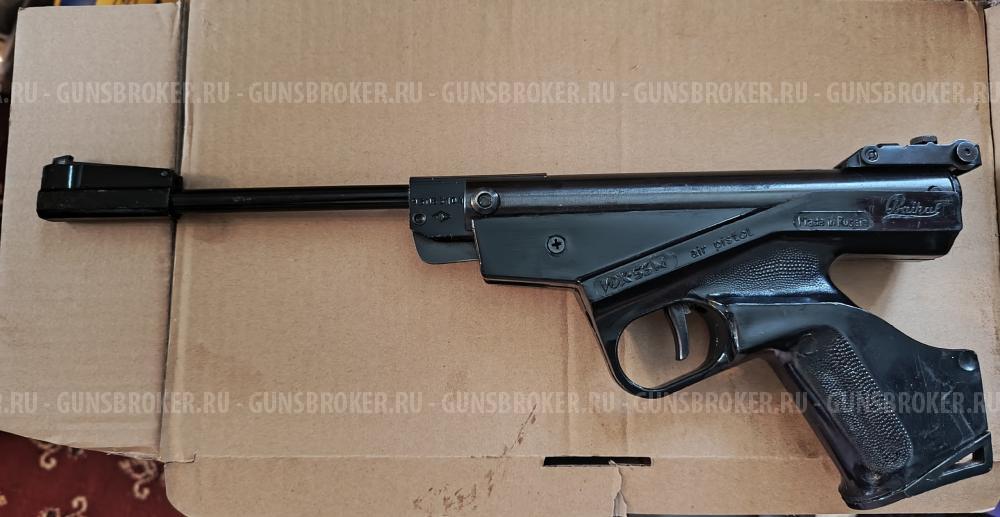 иж-53М