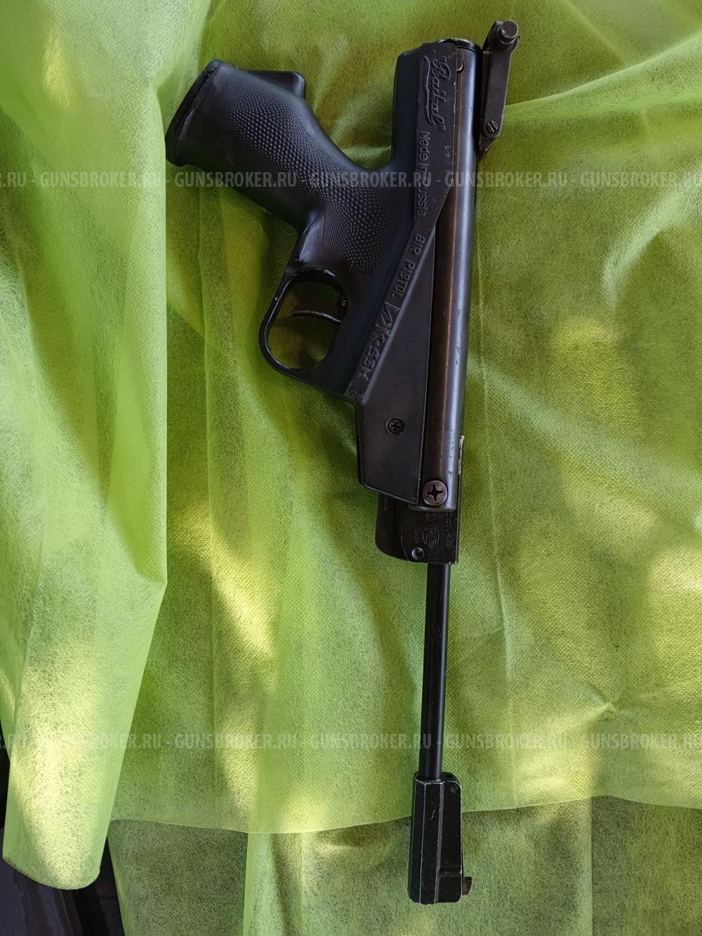 Иж-53м