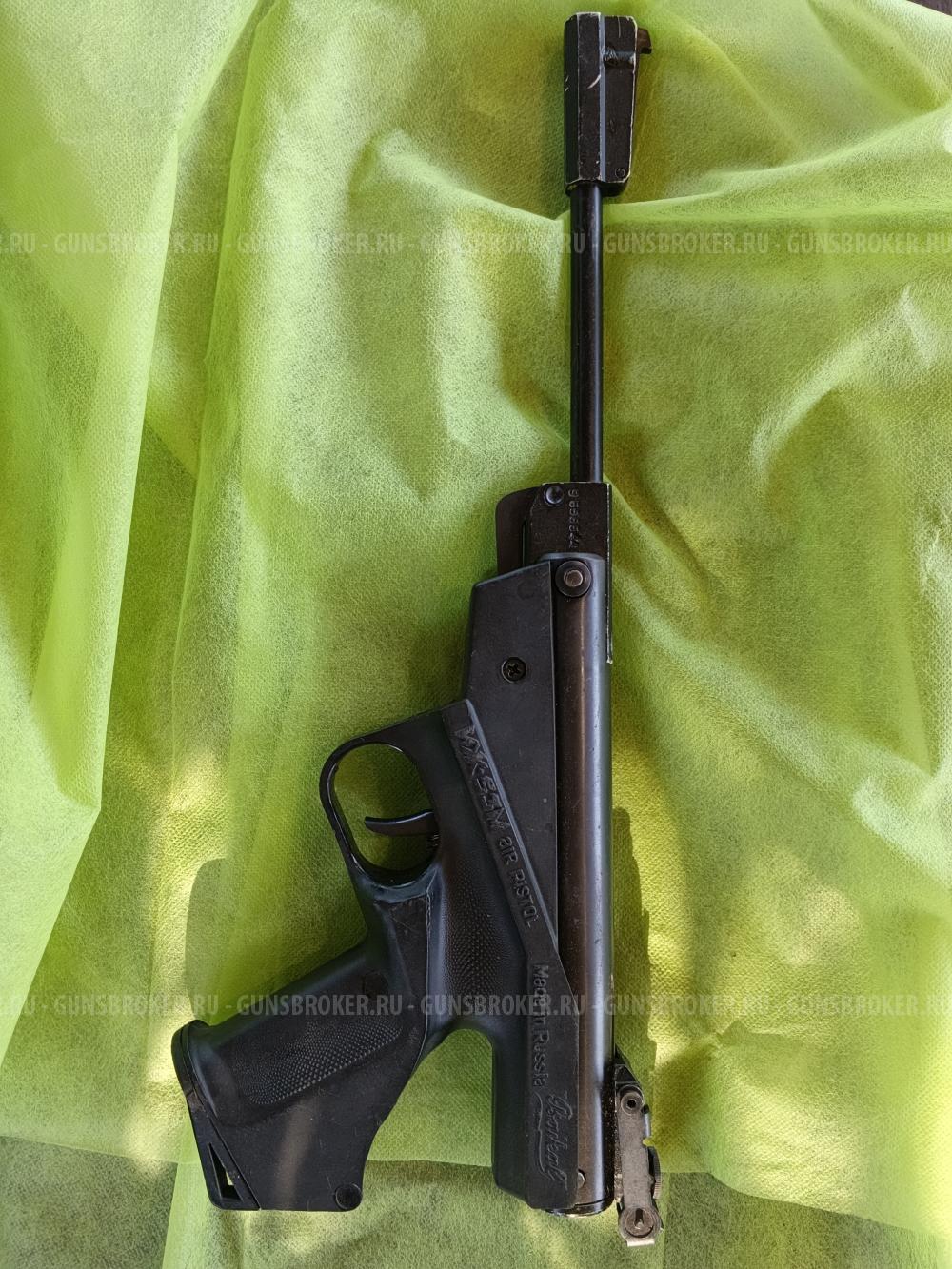 Иж-53м